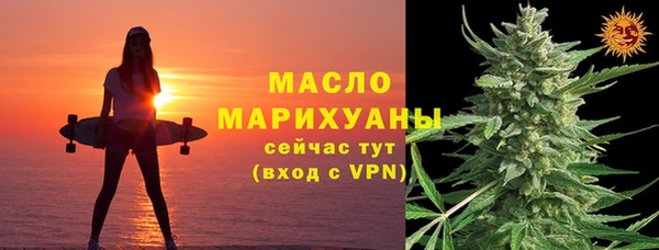 синтетический гашиш Аксай