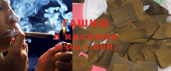 соль курить ск Михайлов