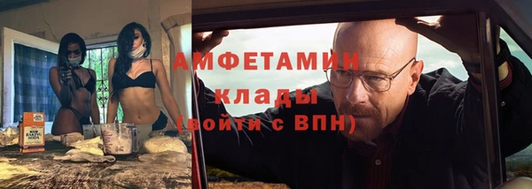 скорость Алапаевск