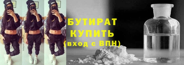 круглые Ряжск