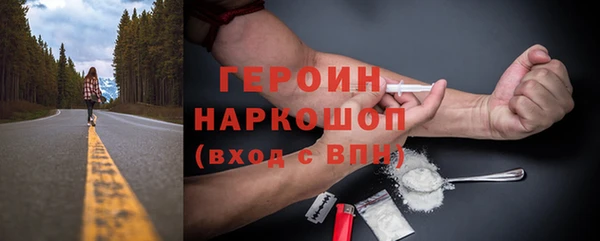ешки Саки
