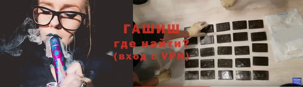 прущие грибы Михайловка