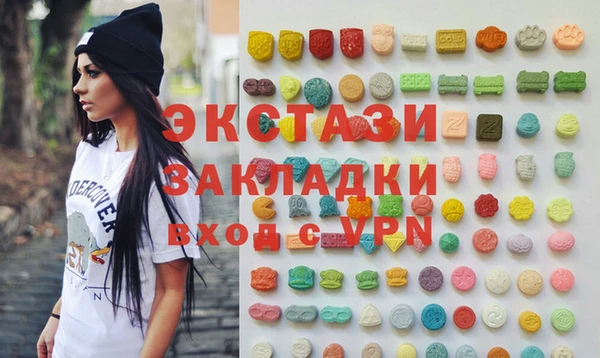 скорость Алапаевск