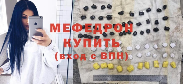 скорость Алапаевск