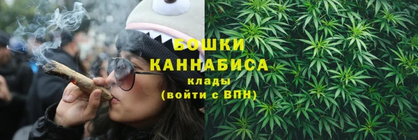 кокаин премиум Навашино