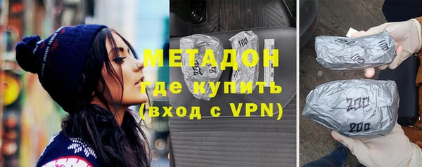 кокс Алагир