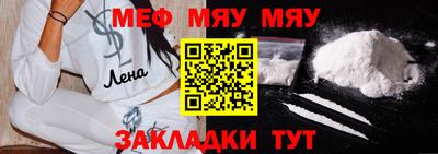 дистиллят марихуана Гусиноозёрск