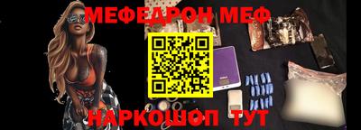 круглые Гусев