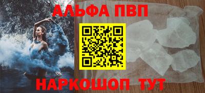 дистиллят марихуана Гусиноозёрск