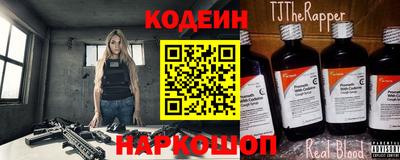 круглые Гусев