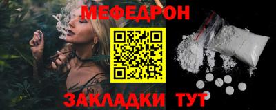 дистиллят марихуана Гусиноозёрск