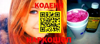 дистиллят марихуана Гусиноозёрск