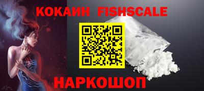 круглые Гусев