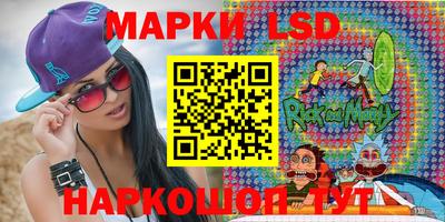 круглые Гусев