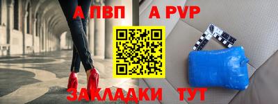 дистиллят марихуана Гусиноозёрск