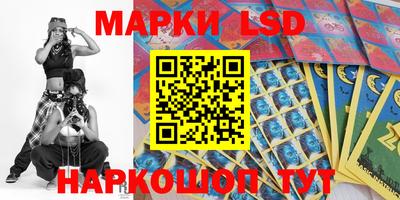 дистиллят марихуана Гусиноозёрск