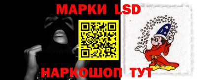 тгк Гусь-Хрустальный