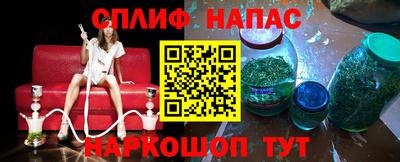 тгк Гусь-Хрустальный