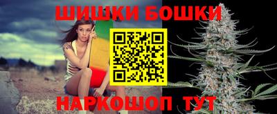 тгк Гусь-Хрустальный