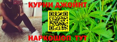тгк Гусь-Хрустальный