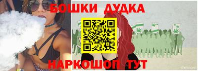 круглые Гусев
