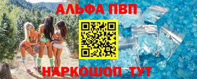 дистиллят марихуана Гусиноозёрск