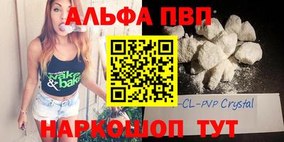 дистиллят марихуана Гусиноозёрск