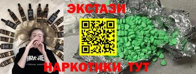 дистиллят марихуана Гусиноозёрск