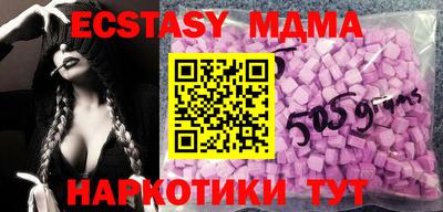 круглые Гусев