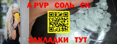 дистиллят марихуана Гусиноозёрск