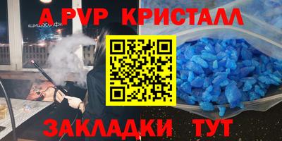 круглые Гусев