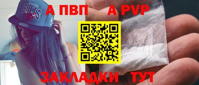 круглые Гусев