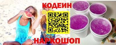 круглые Гусев