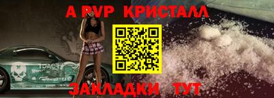 круглые Гусев