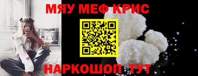круглые Гусев