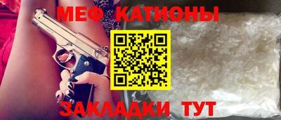 дистиллят марихуана Гусиноозёрск
