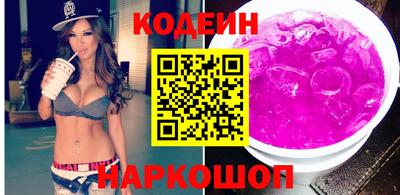 круглые Гусев