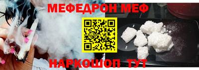 дистиллят марихуана Гусиноозёрск