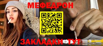 круглые Гусев