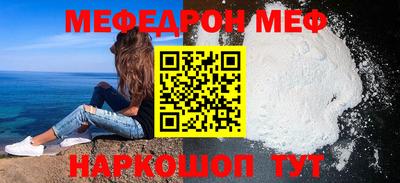 круглые Гусев
