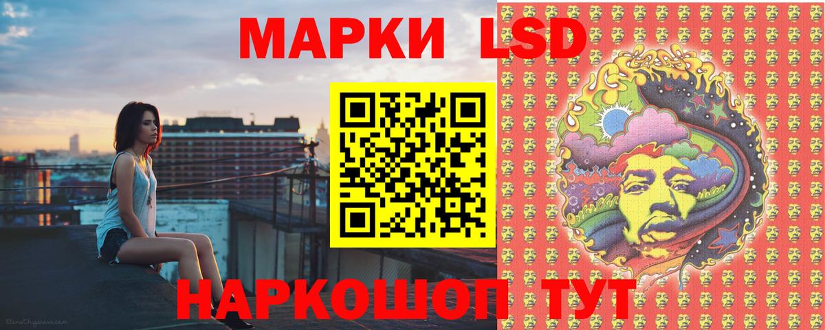 COCAIN  Канабис  МЕФ   Биробиджан  MDMA  ЭКСТАЗИ  Гашиш  Вход с VPN 